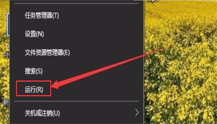 怎样在计算机中添加用户和组？