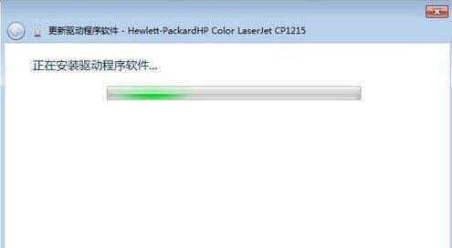 移动硬盘插上显示“未能成功安装设备驱动程序”怎么回事？
