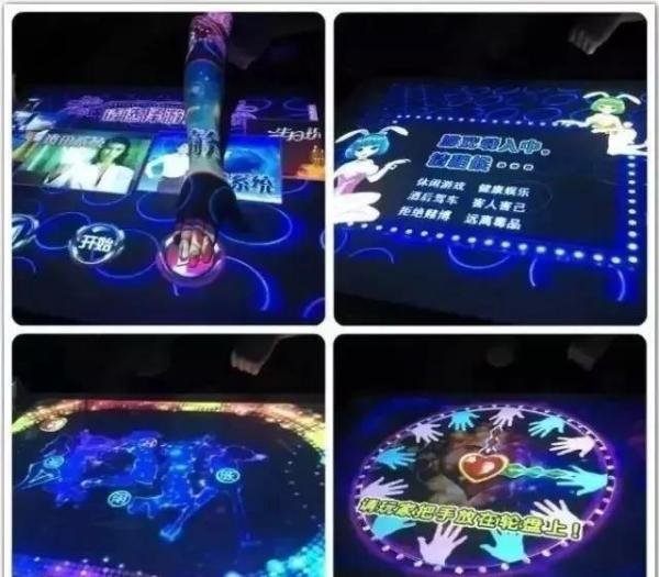 “邦科”娱乐机，教你如何轻松创业！