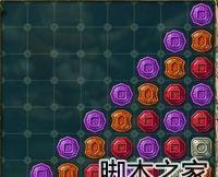 蒙特祖玛的宝藏3(详细图文攻略秘籍)