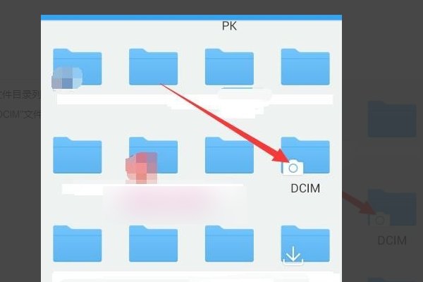 thumbnails是什么文件夹怎么删除？