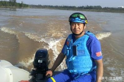 河北邯郸一水域8天时间3名救援队员遇难，这究竟是怎么回事？