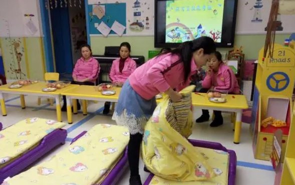 保育员证怎么考需要什么条件自考