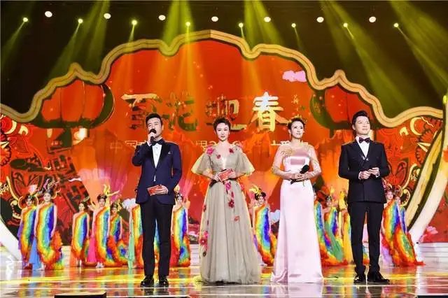 央视春晚主持词开场白