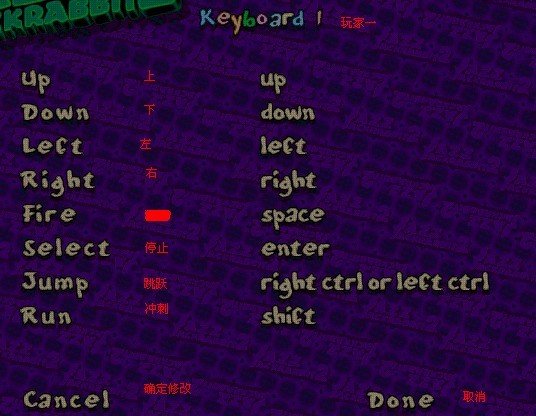 爵士兔2怎么找键位设置啊？？？ 请问怎么玩