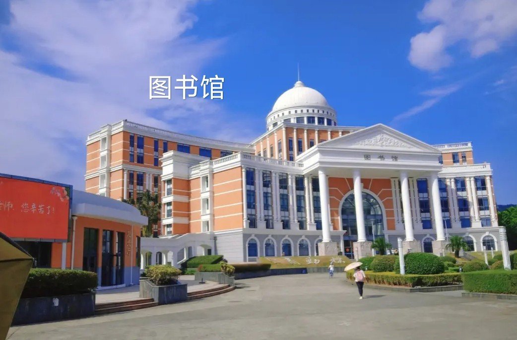 温州医科大学护理分低