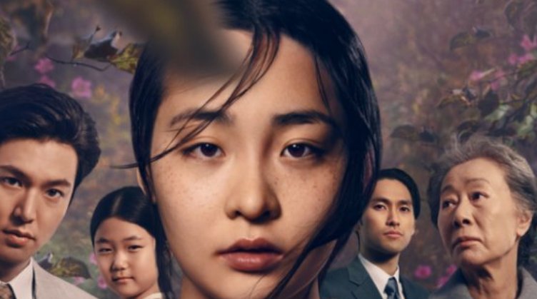 柏青哥电视剧剧情介绍