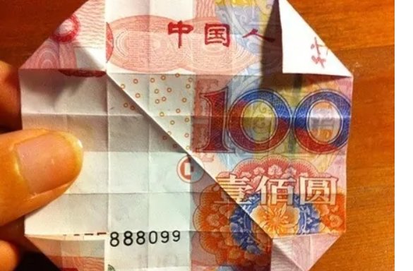 钞票折玫瑰花的步骤