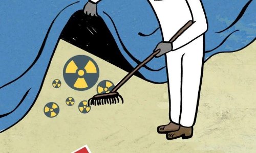 日本核污染是什么时候开始的