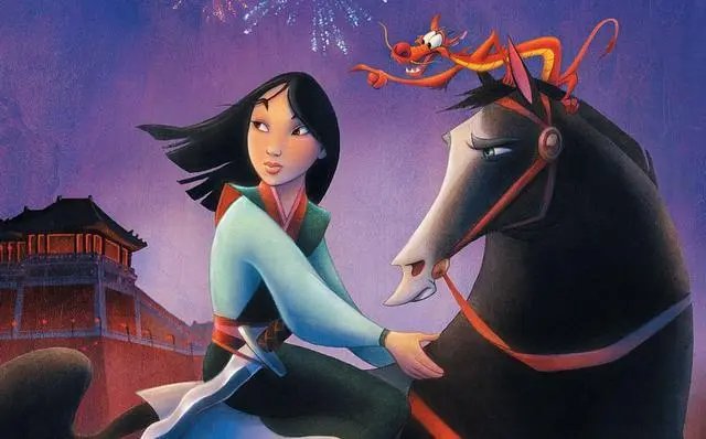 木兰诗带拼音版