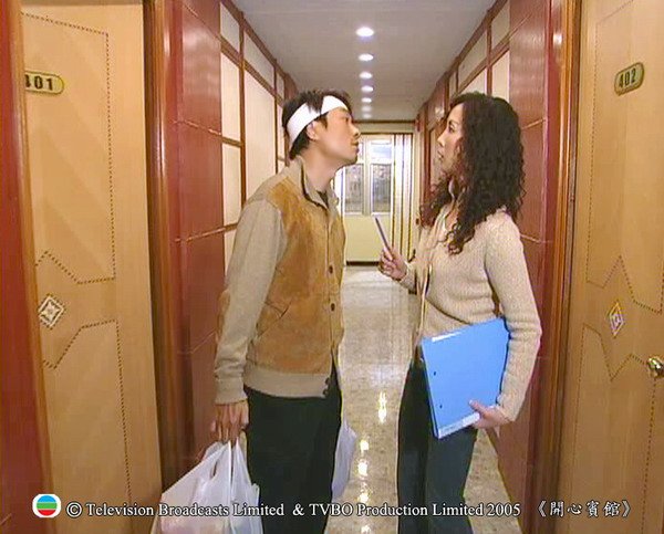 开心宾馆的剧情简介