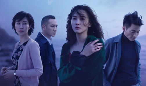 白色月光大结局