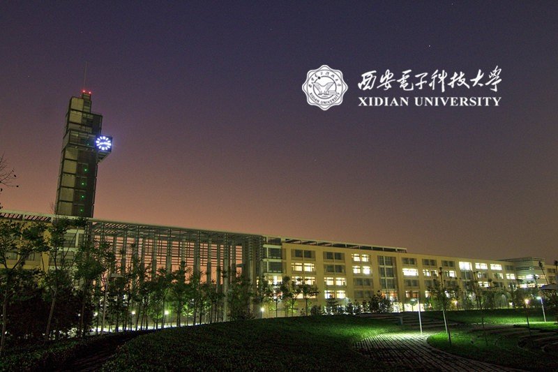 西安电子科技大学2021录取线