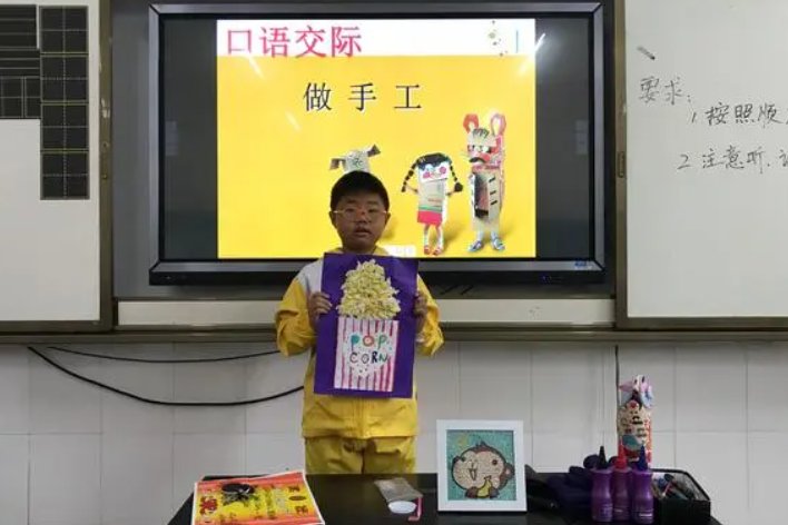 请你支持我为主题的范文怎么写？