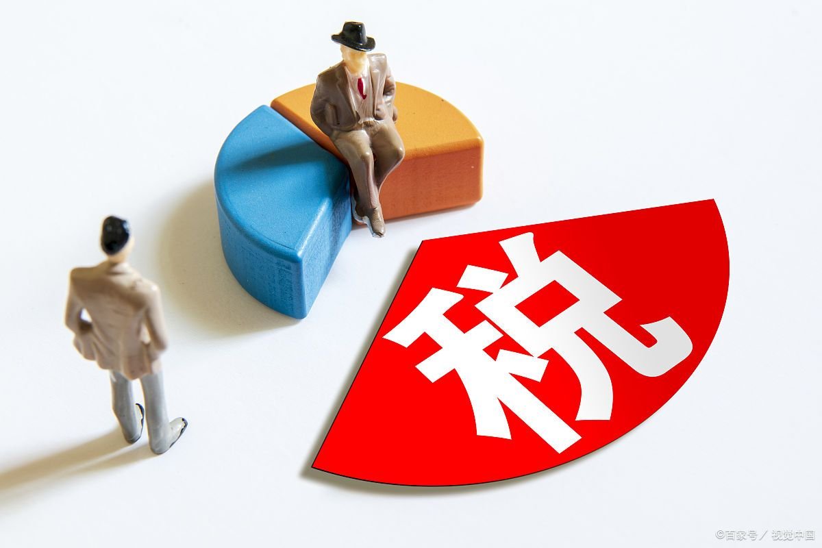 退税一般多久能审核通过