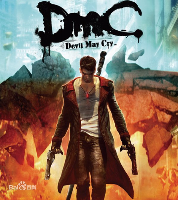 鬼泣5在怎样魔化啊