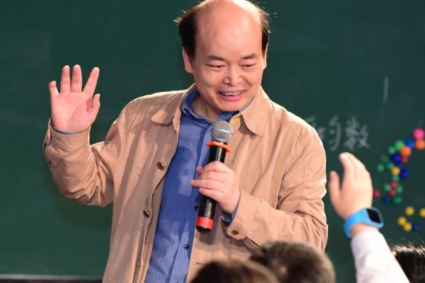 俞正强面的认识