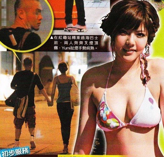 香港模特尹蓁晞的消息