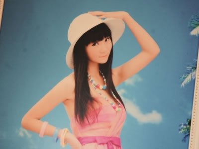 许阳丽的自杀情况