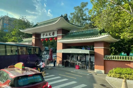 mba招生院校名单