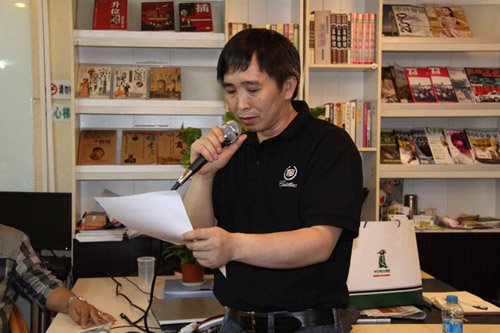 中国皮具箱包人才网的介绍