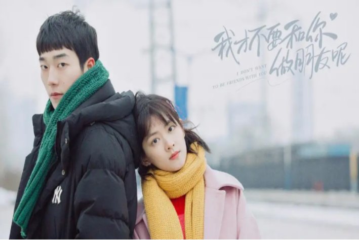 2020好看的电视剧排行榜前十名