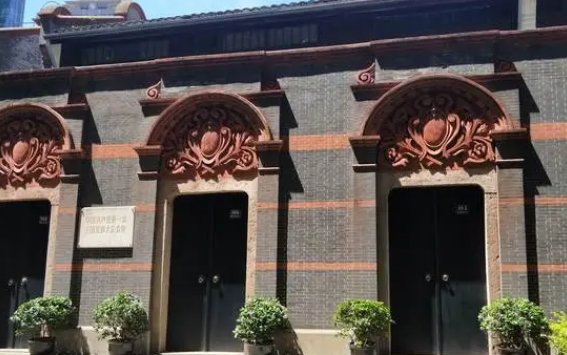 中共一大时间地点