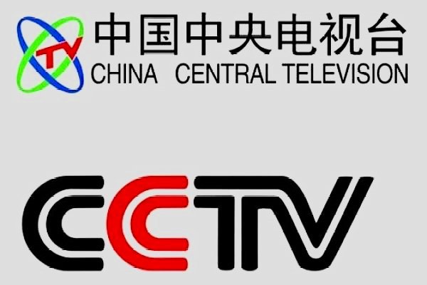 明晚中央一台节目表预告