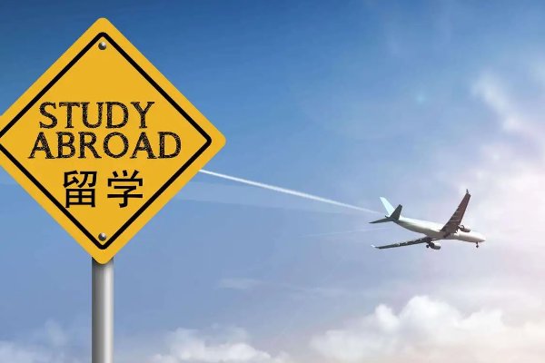 上海金吉列留学地址