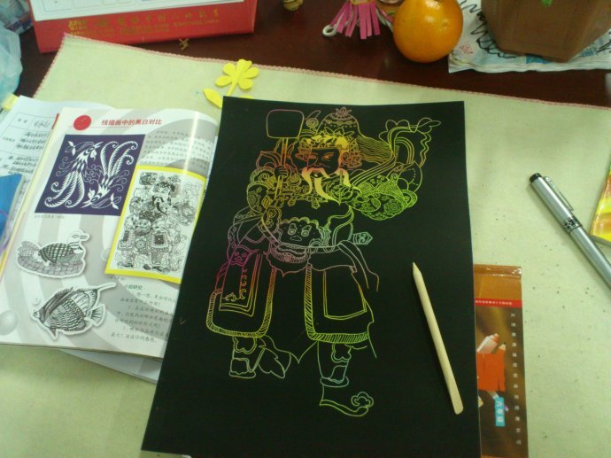 千纸鹤情感网的建站目标