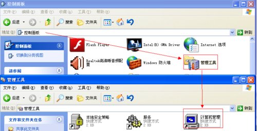 如何建立（公司）内部使用的局域网服务器？