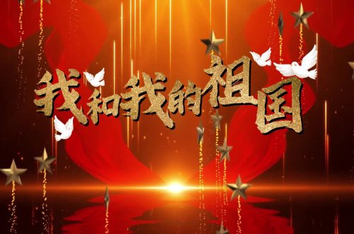 爱国主义的影片有哪些?