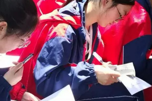 高中生物理竞赛有什么要求吗