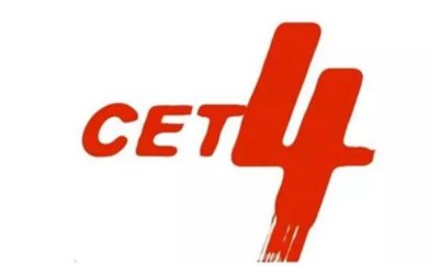 大学英语六级新题型与原来的有什么区别？做了哪些改动？