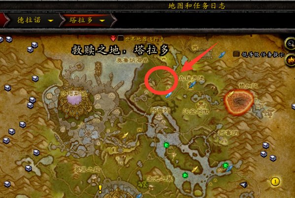 魔兽世界90到100升级新地图怎么去