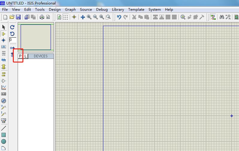 如何在protues中查看数码管