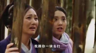 隋唐演义罗士信傻小子。拔大树,打兵器。第几集?