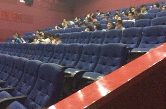 张家界电影院的介绍