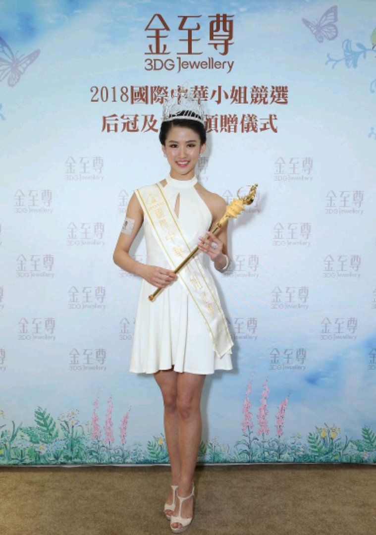 杖的拼音和组词语