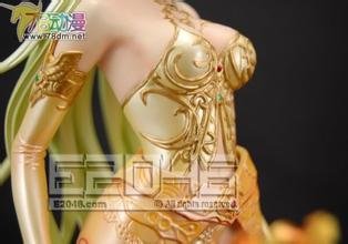 E2046的发展历史