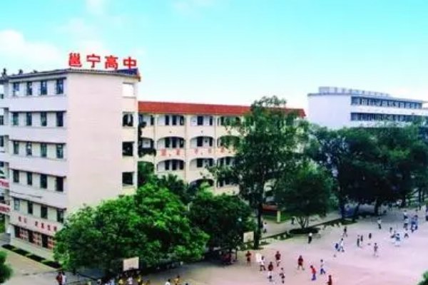 南宁市邕宁高级中学高考一本升学率是多少？