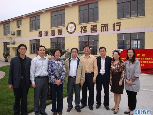 朱小蔓的人物简介