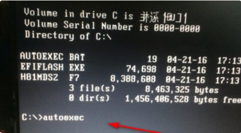 华硕H81主板怎么刷bios？