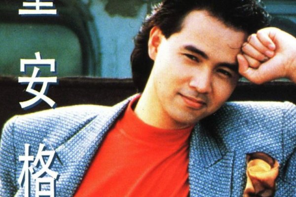 歌曲《忘不了》歌词