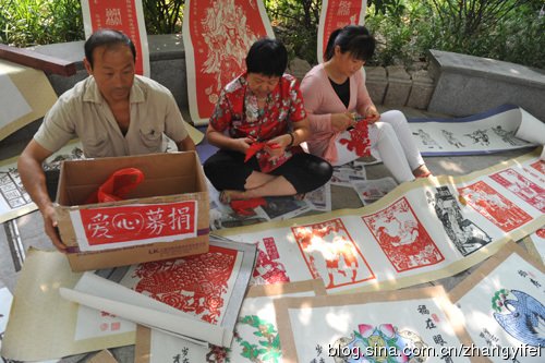 赵长永的介绍