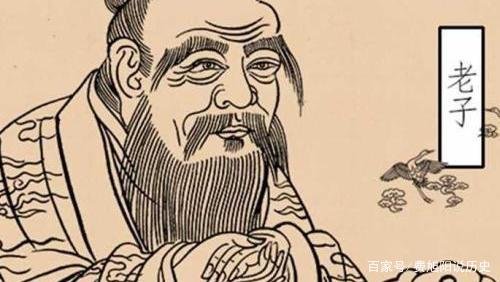 老子到底是谁呢？