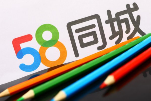 找厨师去哪个网站找