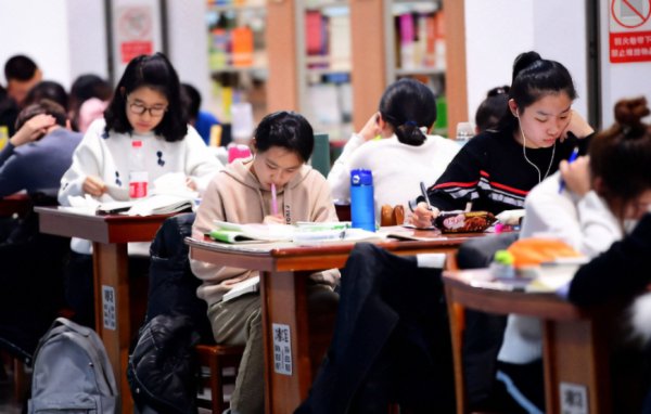 数学二考研国家线最低多少分？