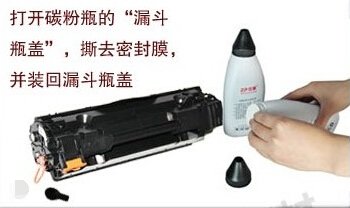 hp打印机怎么1010怎么加粉墨