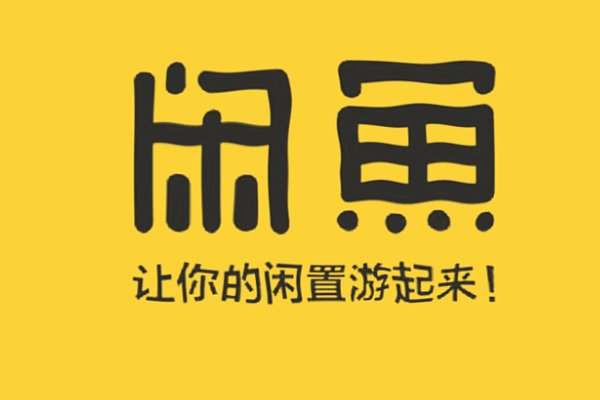 网购的平台主要有哪些呢？